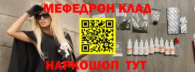 твердый Апшеронск