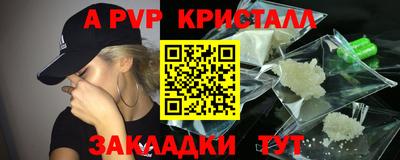 кокс Аргун