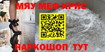 кокс Аргун
