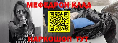 наркотики Апрелевка