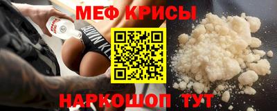 твердый Апшеронск