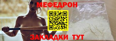 наркотики Апрелевка