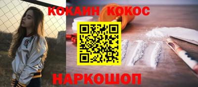 наркотики Апрелевка