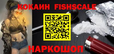 кокс Аргун