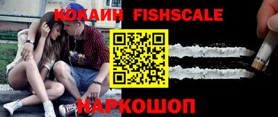 кокс Аргун