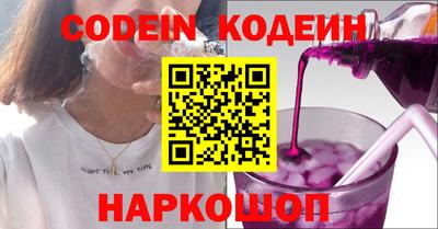 наркотики Апрелевка