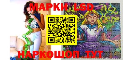 кокс Аргун