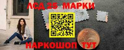 наркотики Апрелевка