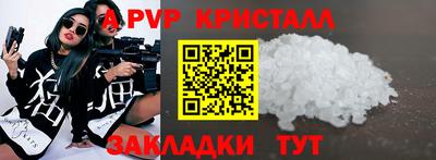 кокс Аргун