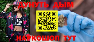кокс Аргун