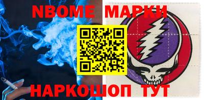 кокс Аргун