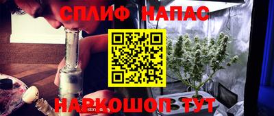 твердый Апшеронск