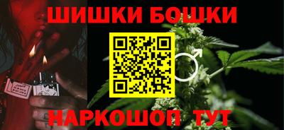 наркотики Апрелевка