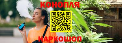 твердый Апшеронск