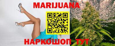 наркотики Апрелевка