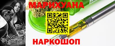твердый Апшеронск