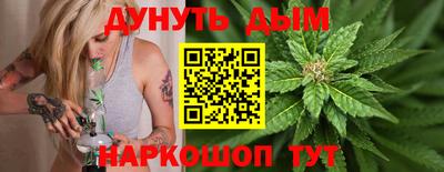 наркотики Апрелевка