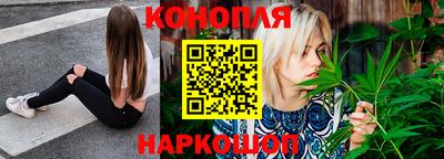 твердый Апшеронск
