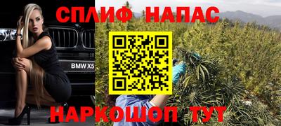 твердый Апшеронск