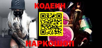 кокс Аргун