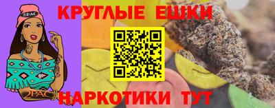 твердый Апшеронск
