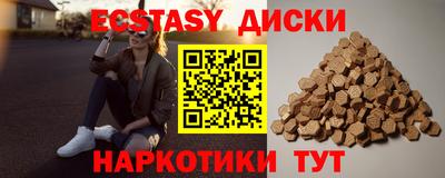 кокс Аргун