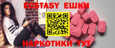твердый Апшеронск