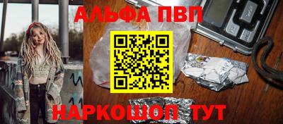 кокс Аргун