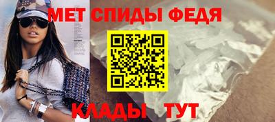кокс Аргун