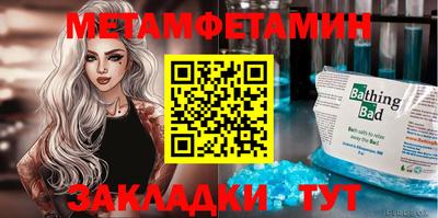 кокс Аргун