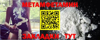твердый Апшеронск