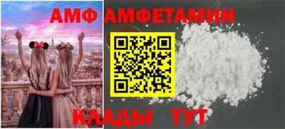 кокаин перу Донской