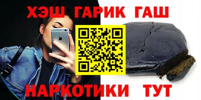 кокс Аргун