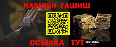 наркотики Апрелевка