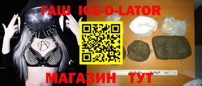 кокаин Дубна
