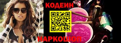 твердый Апшеронск