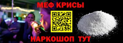 наркотики Апрелевка