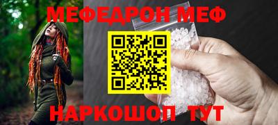 кокс Аргун