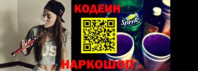 mdma Донецк