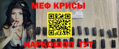 твердый Апшеронск