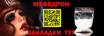 наркотики Апрелевка