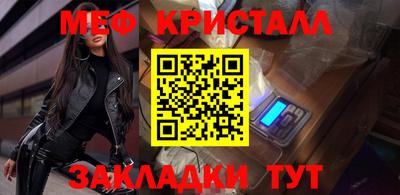 кокс Аргун